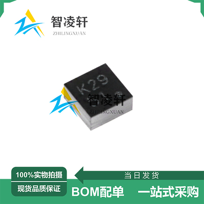 全新原装 QMC6308 QMC6309 WLCSP-4 3D磁传感器芯片 现货供应