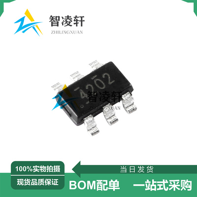 全新原装 TPS54202DDCR 丝印4202 SOT-23-6 DC-DC电源芯片 现货