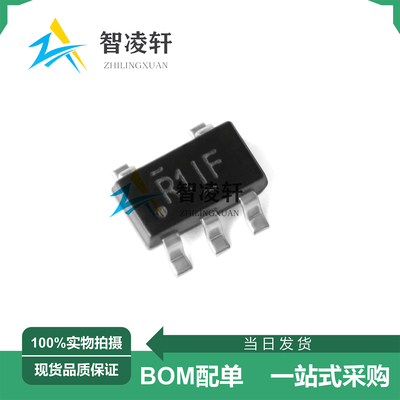 全新原装 LMV331IDBVR 丝印R1I* SOT-23-5 电压比较器芯片 现货