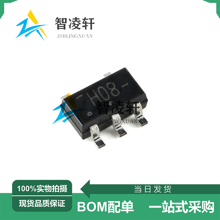 全新原装 74HC1G08GV,125 丝印H08 SOT-753 逻辑芯片 现货供应