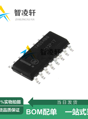 全新原装 MC14504BDR2G 丝印14504BG SOP-16 逻辑芯片 现货供应