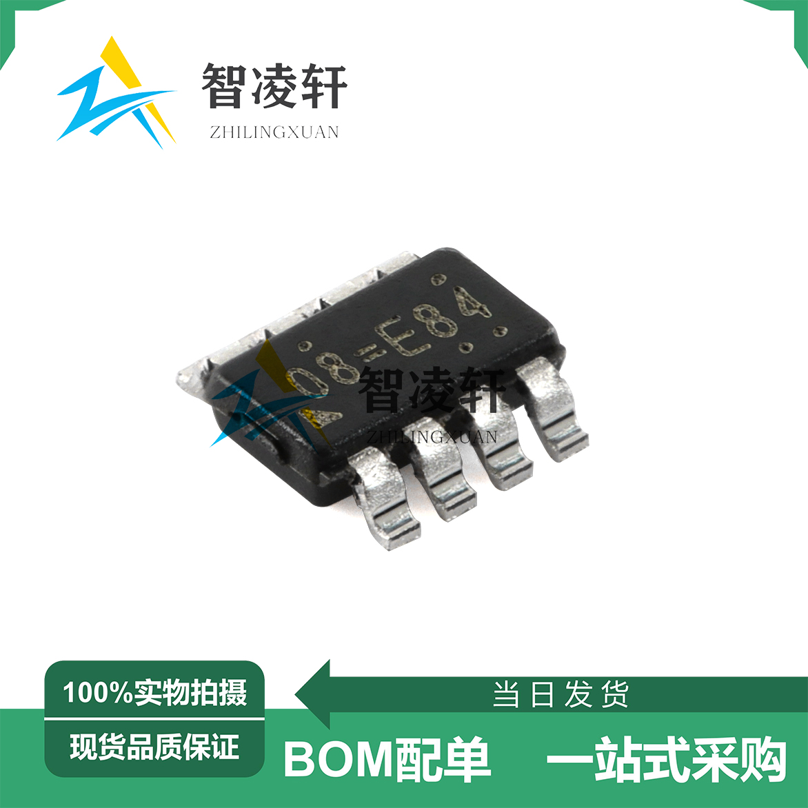 全新原装 RT7296FGJ8F 丝印08=*** SOT-23-8 DC-DC电源芯片 现货