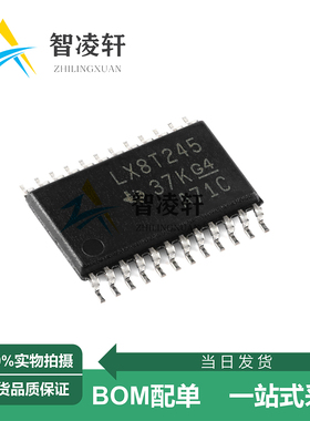 全新原装 SN74LXC8T245PWR 丝印LX8T245 TSSOP-24 逻辑芯片 现货