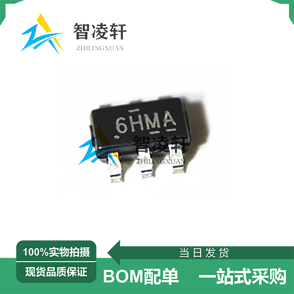全新原装 LN5016PHMR-G 丝印6HMA SOT-23-6 DC-DC电源芯片 现货