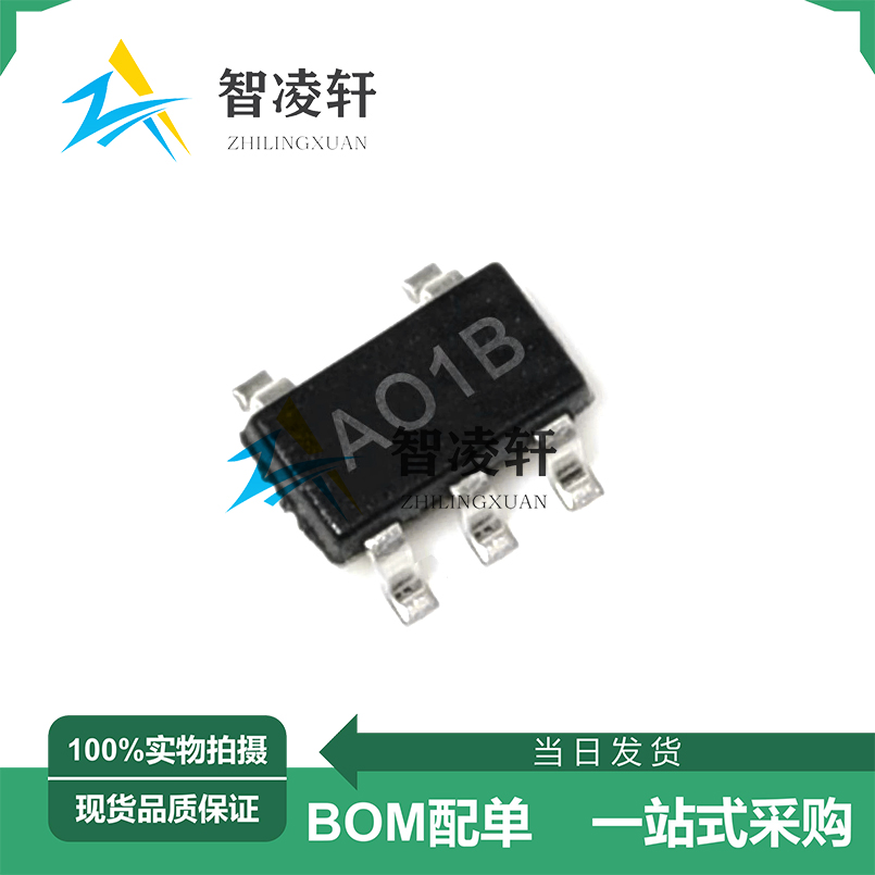 全新原装 LMC7111BIM5X/NOPB 丝印A01B SOT-23-5 运算放大器芯片