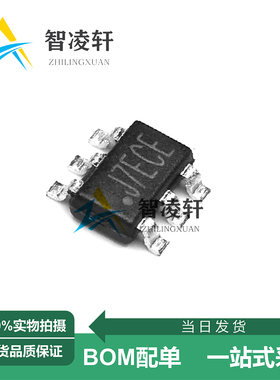 全新原装 SM8103ADC 丝印J7*** SOT-23-6 DC-DC电源芯片 现货供应