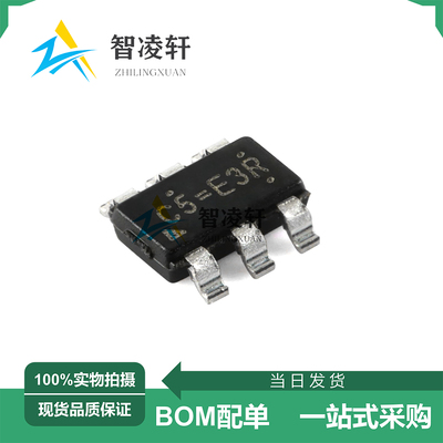 全新原装 RT8259GJ6 丝印C5=*** SOT-23-6 DC-DC电源芯片 现货