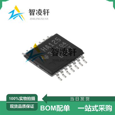 全新原装 SN74AHC125PWR 丝印 HA125 TSSOP-14 逻辑芯片 现货供应