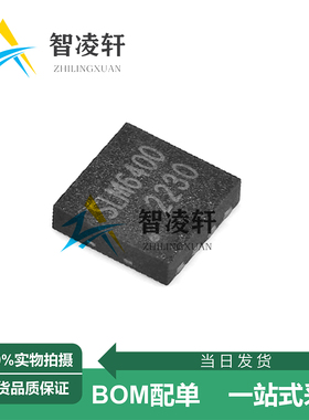 全新原装 SLM6400 DFN-8 电源管理芯片 现货供应