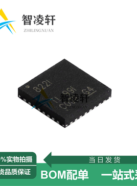 全新原装 DP83822IRHBR 丝印822I VQFN-32 以太网收发器芯片 现货