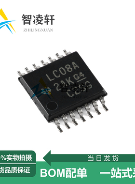全新原装 SN74LVC08APWR 丝印LC08A TSSOP-14 逻辑芯片 现货供应