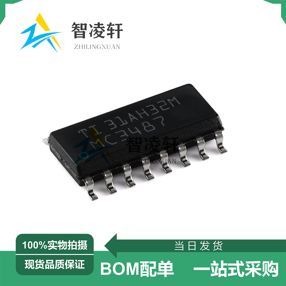 全新原装 MC3487DR 丝印MC3487 SOP-16 RS-485/RS-422收发器芯片
