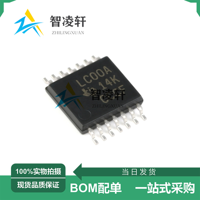 全新原装 SN74LVC00APWR 丝印LC00A TSSOP-14 逻辑芯片 现货供应