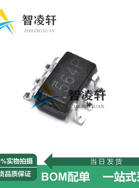 全新原装 FDC5614P 丝印564* SOT-23-6 P沟道 MOS场效应管 现货