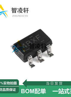 全新原装 LMR51430XFDDCR 丝印4BXF SOT-23-6 DC-DC电源芯片 现货