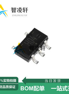 全新原装 74HC1G04GV,125 丝印H04 SOT-753 逻辑芯片 现货供应