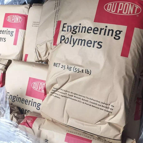 pa66美国杜邦ST801抗冲击高韧性