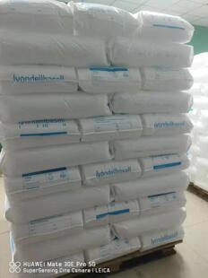 LDPE巴塞尔2427H光学薄膜及薄壁产品抗氧化包装膜聚乙烯原料