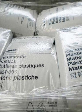 PA66德国巴斯夫A3EG6玻纤增强 高刚性 耐热老化 绝缘部件尼龙原料