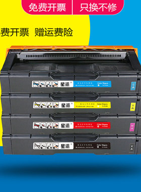 适用联想LD205K硒鼓 Lenovo CS2010DW彩色激光打印机碳粉盒 CF2090DWA墨粉盒 联想 LD205C晒鼓 LD205M/Y硒鼓