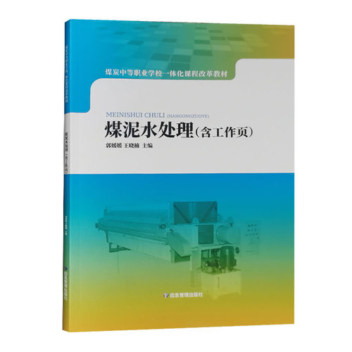 全新正版发售