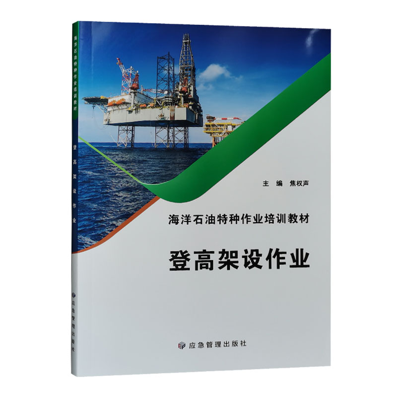 全新正版发售