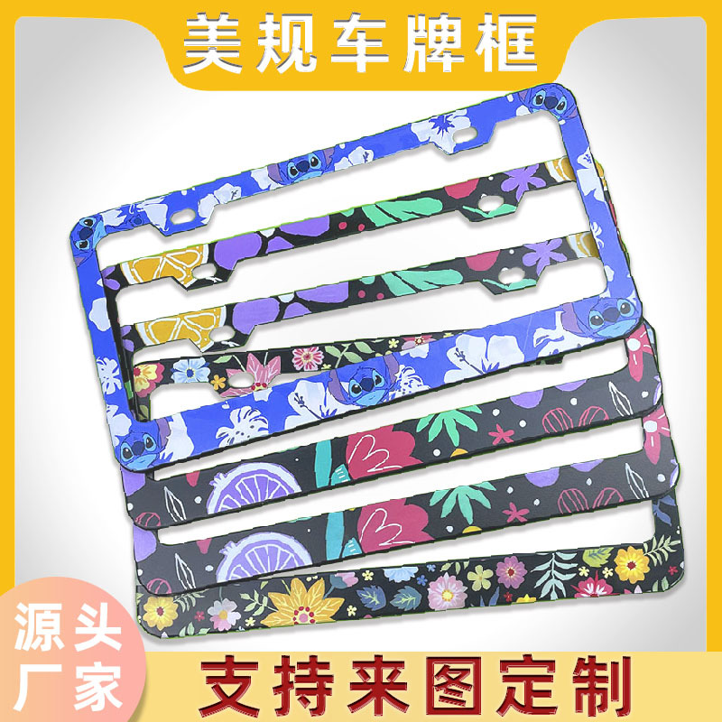 跨境外贸UV亚马逊爆款北美美规车