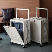 前开口宽拉杆行李箱多功能新款 登机箱 拉杆箱24寸大容量旅行箱密码