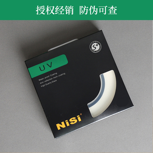 UV镜 超薄多层镀膜滤镜49 耐司NISI