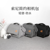 索尼相机包zve10二代a6400a6000a7m4a7c2单肩微单单反摄影包ZV1f