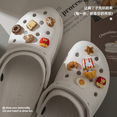 泡泡玛特DIMOO洞洞鞋配饰高级感crocs鞋花卡骆驰鞋扣diy装饰配件