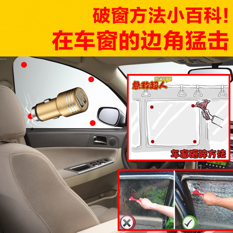 chargeur 2.1A, 2A - Ref 1292964 Image 4