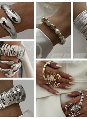 金属质感光面水滴手环不规则首饰