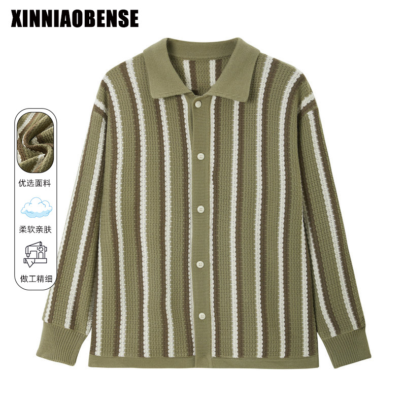 秋季条纹撞色毛衣开衫男款春季新款慵懒高级感针织衫美式休闲男士