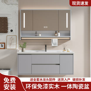 小户型浴室柜组合陶瓷一体盆洗脸盆柜40cm宽超窄卫生间洗漱台一体