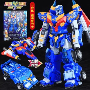 变形联盟3机器人玩具越空勇者2普力士机甲汽车男孩五合体超变战神