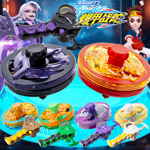 爆甲战陀2陀螺火龙神炎龙中子星终结魔龙百变暴甲战陀6男孩玩具
