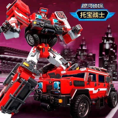 托宝战士6变形玩具合体机器人