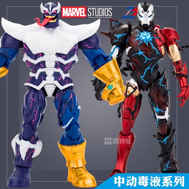 毒液版灭霸钢铁侠手办模型中动