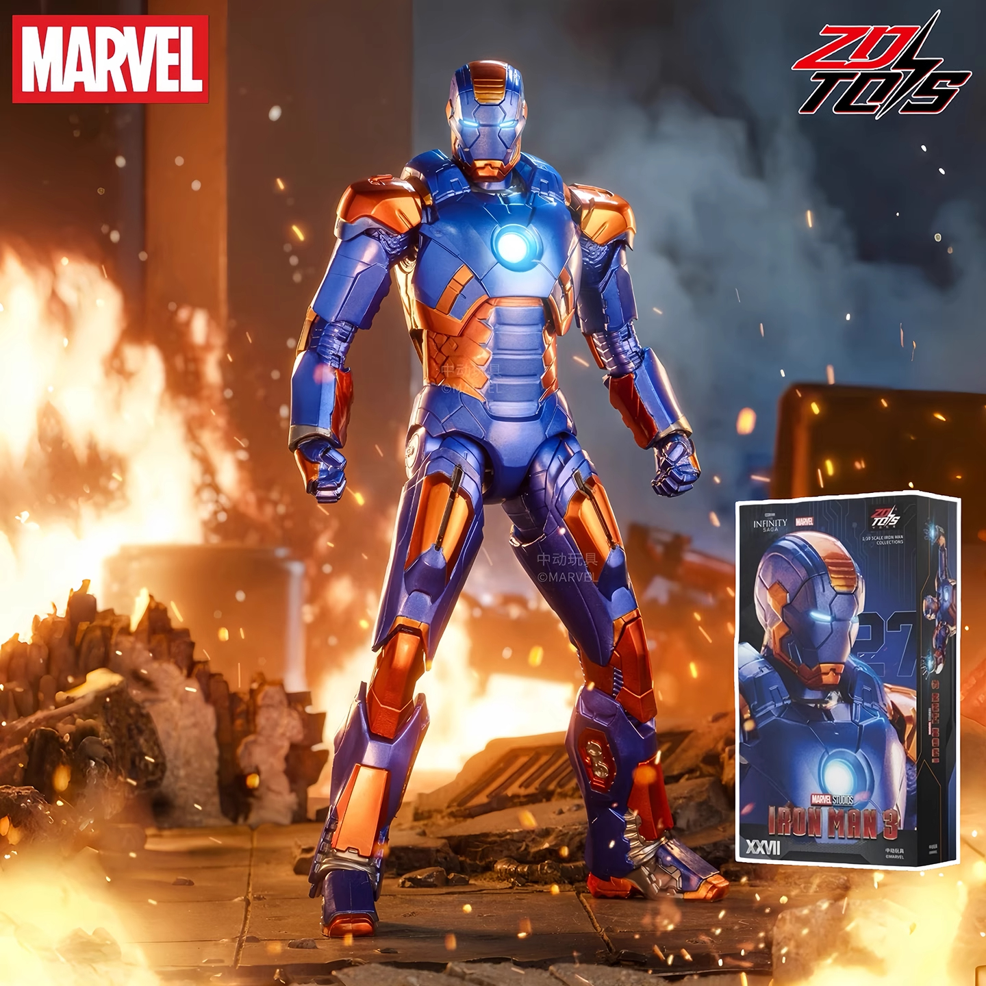 中动玩具钢铁侠MK27手办模型人偶