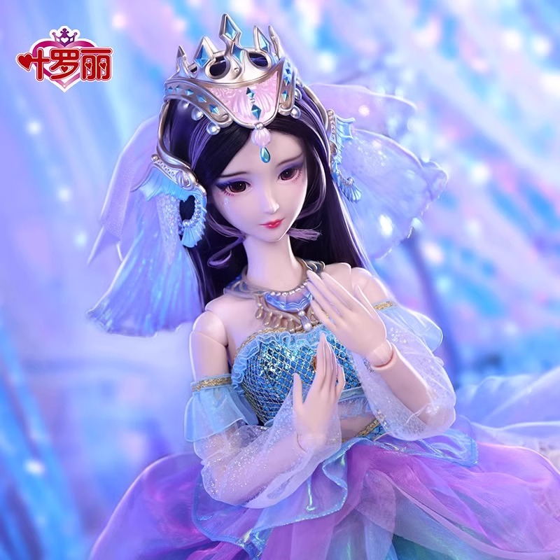 娃娃海公主银尘女孩人偶叶罗丽