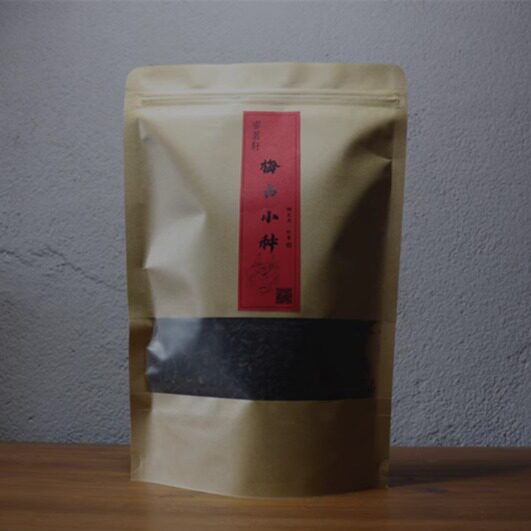 梅占正山小种 头春茶 武夷山桐木关红茶 半斤装 散装