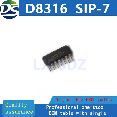 D8316  SIP7  全新原装 房间现货
