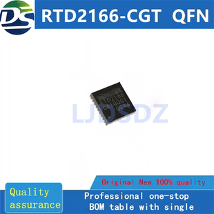 RTD2166-CGT  QFP 全新原装 房间现货