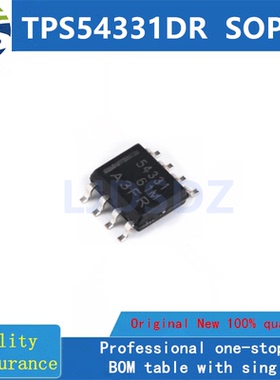 TPS54331DR   SOP  全新原装 房间现货