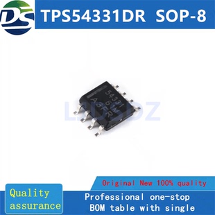 TPS54331DR SOP 全新原装 房间现货