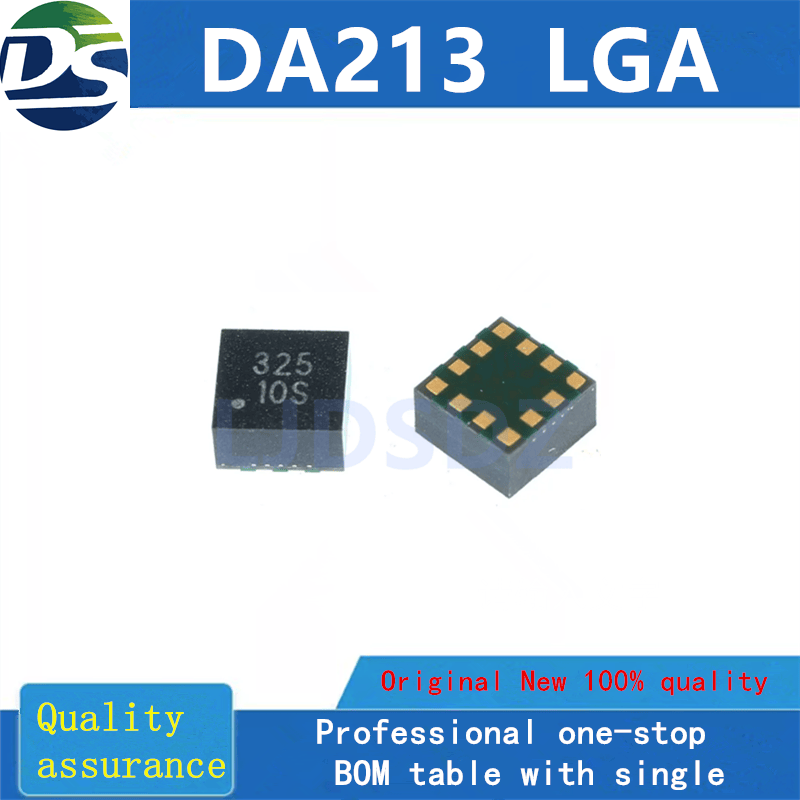 DA213LGA全新原装房间现货