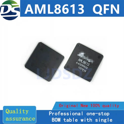 全新原装房间现货AML8613QFP