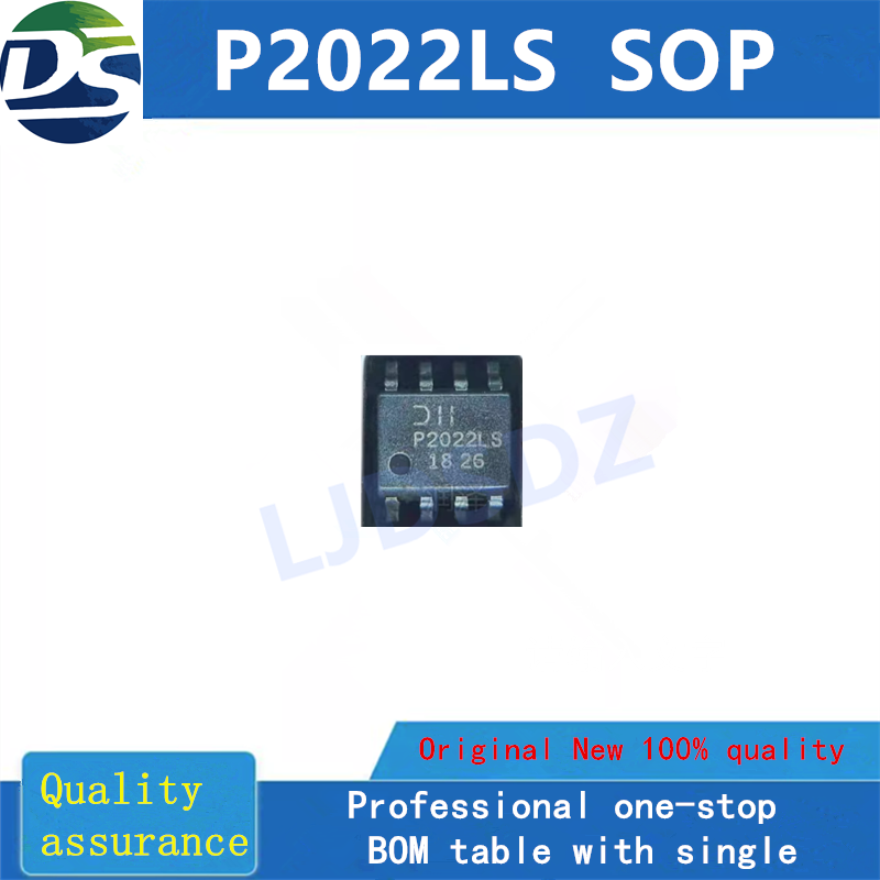 P2022LS  SOP  全新原装 房间现货