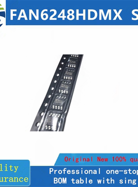 FAN6248HDMX  SOP  全新原装 房间现货